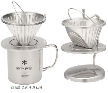 ├登山樂┤日本Snow Peak 營地咖啡師 二合一功能咖啡壺 # PR-880