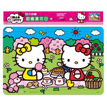 世一文化 - Hello Kitty:甜蜜賞花日80片拼圖