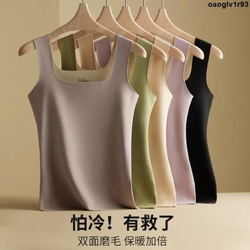 保暖衣💢💢 德絨方領保暖發熱內衣女加絨加厚打底無痕上衣背心馬甲秋冬季秋冬