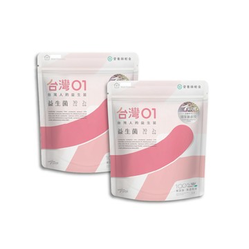 營養師輕食 台灣01益生菌 30包/袋x2入組(調整呼吸、體質、排便問題 100%無添加、無過敏原益生菌)
