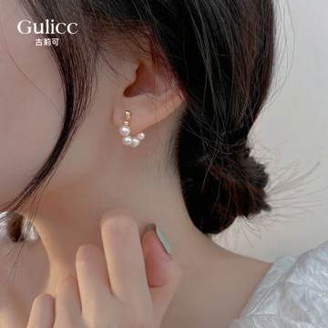 Gulicc 韓版 氣質 不規則珍珠 耳環(飾品 耳飾 耳針 耳釘 耳環 生日禮物 雙11 聖誕節)