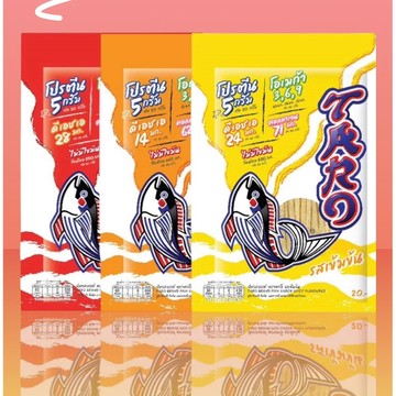 「現貨免運」 泰國 Taro魷魚絲 20g 碳燒/起司  泰國零食天堂💋味道足夠 小朋友零嘴