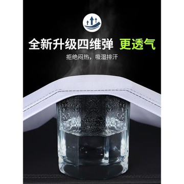 羽毛球服男冬季健身運動套裝長袖速干衣秋冬青少年乒乓球訓練裝備