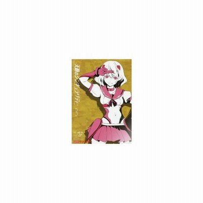 天動のシンギュラリティ 3 大崎ミツル 漫画 砂阿久雁 ストーリー協力 長谷敏司 世界観監修 通販 Lineポイント最大0 5 Get Lineショッピング