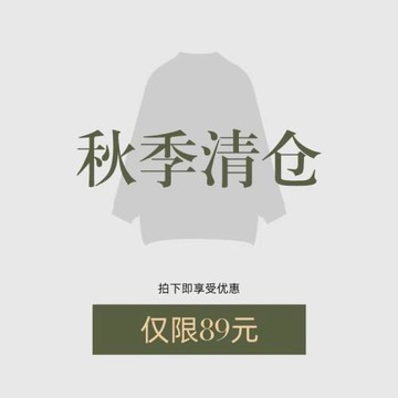 思莉太太睡衣女款春秋純棉長袖情侶薄款冰絲男家居服清倉款式任選