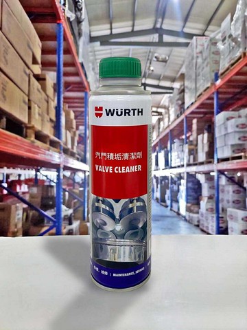 【4%點數】『油工廠』福士 WURTH 汽門積垢清潔劑300ml 清潔汽門、汽門座及燃燒室，回復引擎馬力效能【樂天APP下單限定】