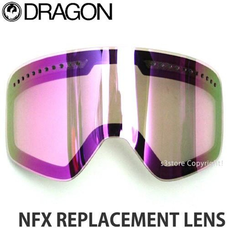 ドラゴン NFX専用 スペアレンズ DRAGON NFX LENS スノーボード ハイ