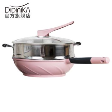 迪迪尼卡不銹鋼家用304炒鍋配套加層雪花32cm蒸屜蒸籠篦子