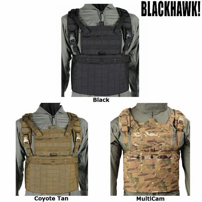 BLACKHAWK S.T.R.I.K.E. COMMANDO RECON CHEST HARNESS ブラック