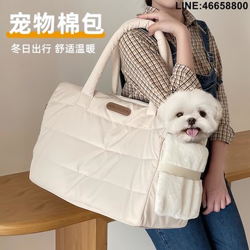 免運 開立發票 快速出貨 貓背包 貓狗推車 寵物出行用品 貓包外出便攜大容量手提斜挎春秋棉布通用寵物包小型犬狗狗外出包