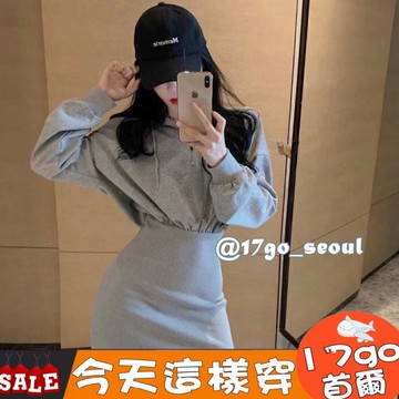🔥斷貨出清🔥 E02 包臀衛衣連衣裙輕熟風顯瘦小個子連衣裙女長袖連帽打底衛衣裙 連身衣 連身裙 連帽T恤 連身套裝