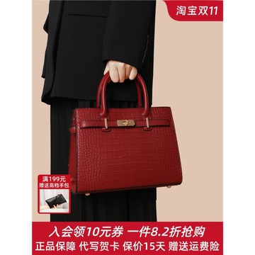 中年女士包包女新款大氣紅色婚包媽媽結婚包婆婆婚宴包禮物手提包