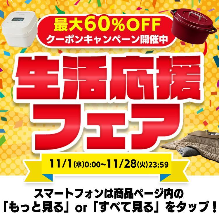 福袋 食品 パックご飯 おかず 即席ご飯セット 福袋 180g×10食 200g×10食 レンジアップ カレー パックごはん アイリスフーズ