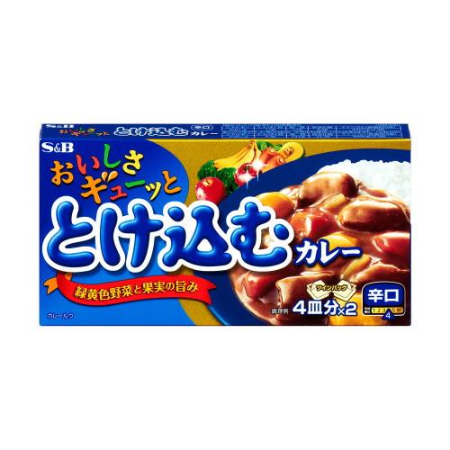 エスビー食品 SB おいしさギューッと とけ込カレー辛口 140g ×10 メーカー直送