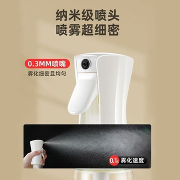 【臺灣出貨 免運】空氣炸鍋噴油壺家用食用油噴油瓶廚房控油霧狀噴壺高壓油壺