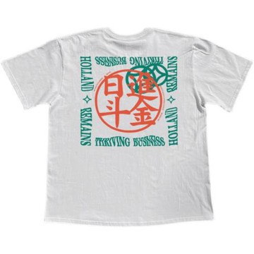 王有病工作室 220G 透氣正肩版！日進斗金上進語錄ins風短袖T恤