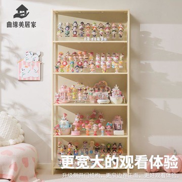 免運 玩具收藏箱吧唧立牌收納盒亞克力 手辦玩偶展示架透明落地式展示櫃【QXM1013】