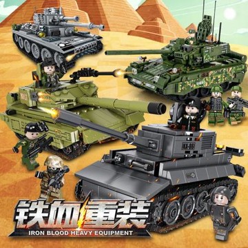 樂毅LY66001-12軍事積木99式坦克模型兒童益智拼裝男孩玩具禮物