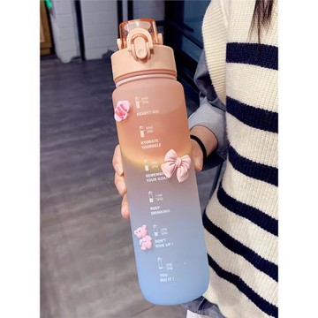 簡約大容量水杯女夏季學生運動磨砂漸變水壺便攜1000ml水瓶耐高溫