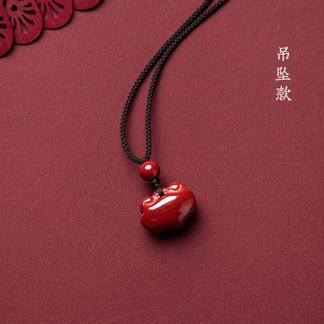 項鍊 飾品 福一方朱砂原石辟邪如意男女個性小吊墜項鍊手機鍊鑰匙扣掛件【MJ9273】