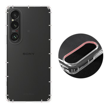 RedMoon SONY Xperia 1 VI 2024 防摔透明TPU手機軟殼 鏡頭孔增高版(XP1VI)
