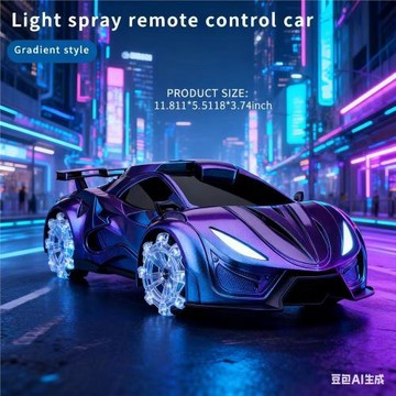 跨境新品遙控車高速漂移賽車充電燈光噴霧汽車兒童玩具車跑車模型