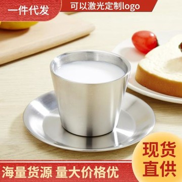 創意禮品杯304不銹鋼咖啡杯套裝 雙層牛奶杯歐式帶碟奶茶杯子禮品