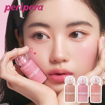 [快速出貨]【peripera】奶瓶腮紅液 9g 官多色任選 水光腮紅 頰彩 打亮