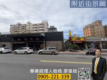A8長庚醫院商圈【智富館】小資成家首選兩房平面車｜桃園市龜山區文化七路
