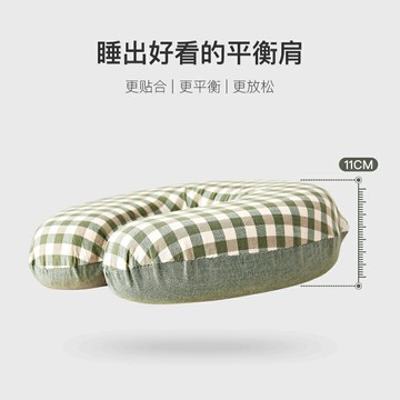 U形枕 午睡枕 護脖枕 U型枕記憶棉旅行辦公室u形枕坐飛機便攜脖枕頸枕靠枕護頸枕