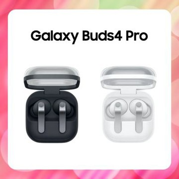 SAMSUNG 三星 Galaxy Buds4 Pro R640 AI 降噪耳機 (特優福利品)