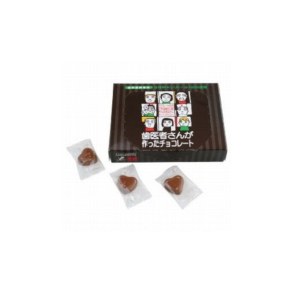 ネット取寄 【クール便対象商品】歯医者さんが作ったチョコレート 20粒入り(60ｇ) 3個セット 59aeeb72 お得品  -www.examscouncil.org.ls