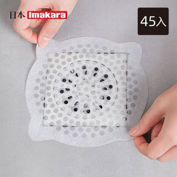 日本Imakara 一次性黏貼式排水口毛髮過濾網(15入裝)-3包組