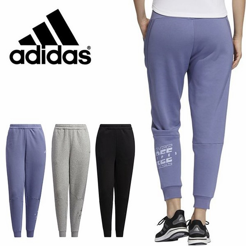 アディダス レディース スウェット パンツ 下 Adidas W Wording スウェット パンツ 裏起毛 ジャージ ロングパンツ 3本ライン Bn673 通販 Lineポイント最大0 5 Get Lineショッピング