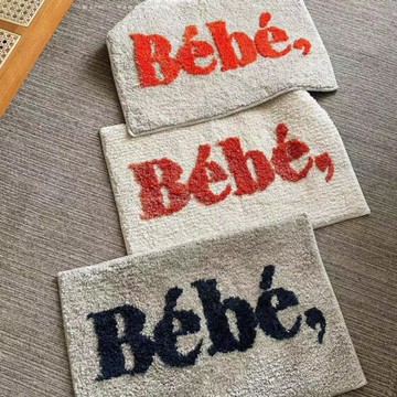 美式植絨地毯簇絨吸水地墊家用浴室門口客廳臥室防滑耐臟吸水防滑