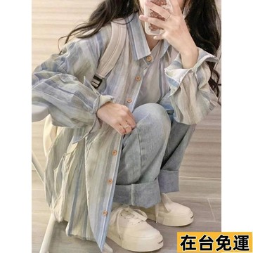 🔥台灣發出🔥 夏季薄款森系文藝風條紋襯衫女2023新款高級潮流小清新襯衣防曬衫