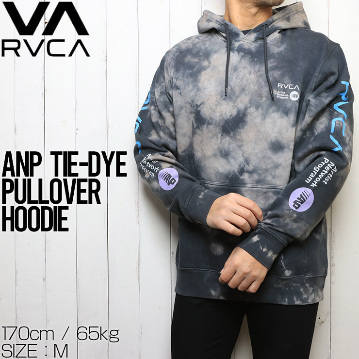 【希少】RVCA プルオーバーパーカー ベージュ　Mサイズ