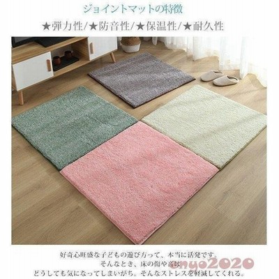 おしゃれ ベビー マットの通販 3 164件の検索結果 Lineショッピング