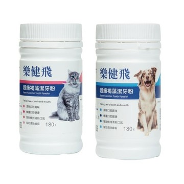 樂健飛 L.C.F 超級潔褐藻牙粉/潔牙粉(短效優惠)犬用/貓用 大罐組
