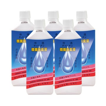 浴廁芳香 帝通 瞬間除臭液 450cc/瓶 (5瓶)