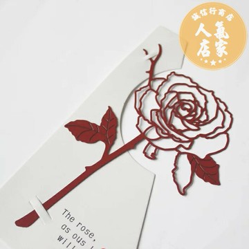 書籤 文創書籤 禮品書籤 玫瑰花刻字客製化金屬書簽創意小清新學生用生日禮品diy禮物情人節