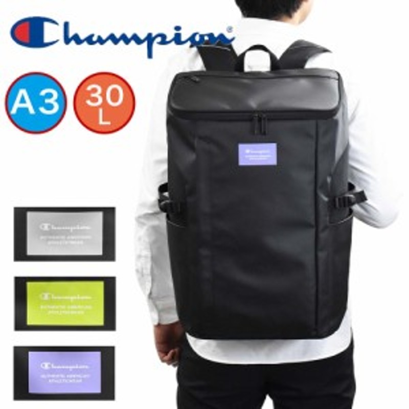 チャンピオン リュック ボックス型 Champion 30l A3 デイリー 通学 リュックサック メンズ レディース 中学生 高校生 男子 女子 通学リュ 通販 Lineポイント最大1 0 Get Lineショッピング