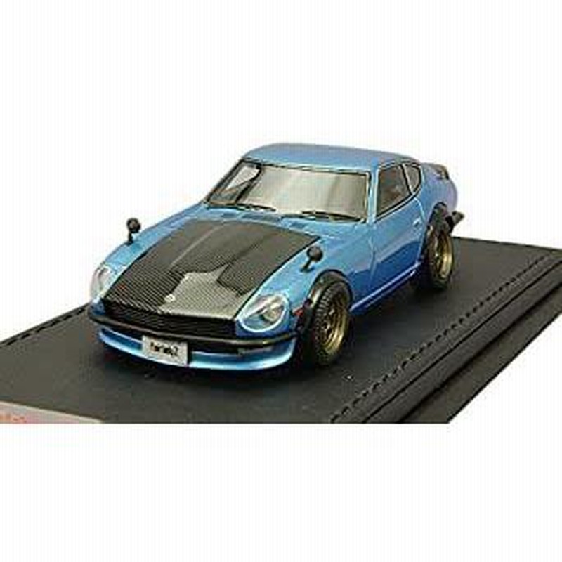 IG0231 イグニッションモデル 日産フェアレディZ (S30) ライトブルー ヨドバシ.com - イグニッションモデル ignition model IG0231 [1