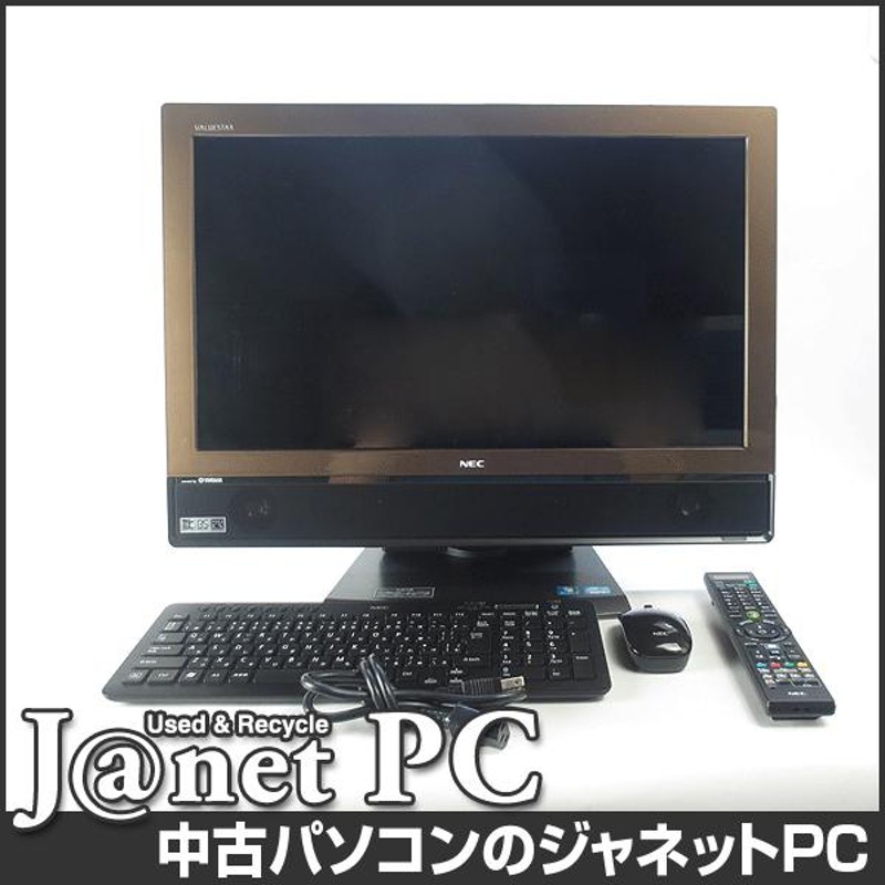 中古パソコン 液晶一体型PC NEC Windows10 Core i7-2670QM 2.20GHz