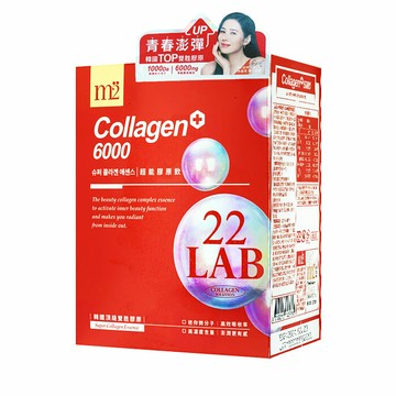 M2美度 超能膠原飲 8入/盒(6000mg)紅盒【i -優】
