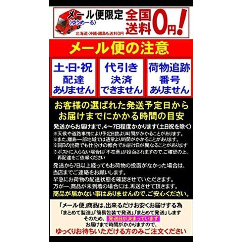 素焼き 強 ロースト アーモンド クラッシュ 500g×1袋 ほぼ粉末 ナッツ