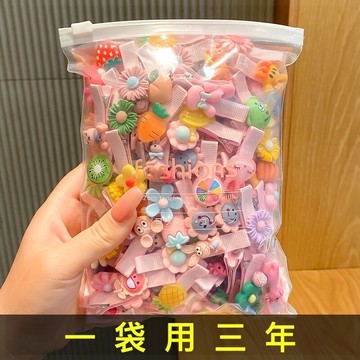 發卡兒童可愛女童小童卡通發夾發飾寶寶嬰兒不傷發夾子頭飾女韓國