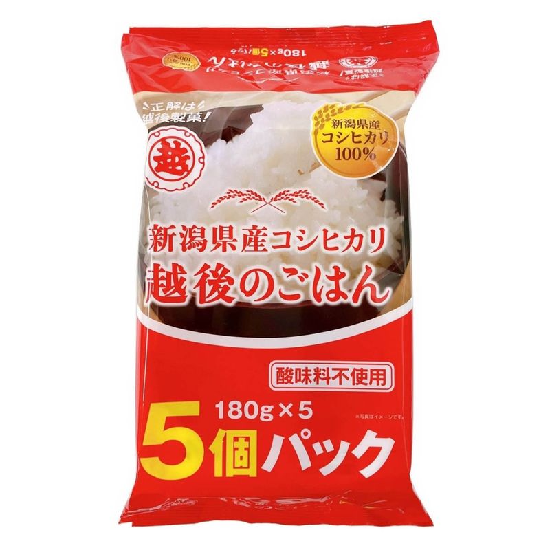 越後のごはんコシヒカリ パック 5食4個