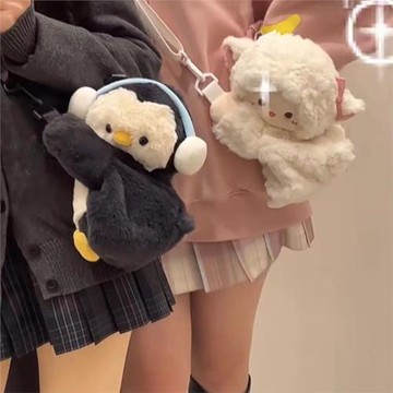 小企鵝小羊趴趴包可愛毛絨包包雙肩背包玩偶斜挎背包