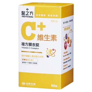 台塑生醫 MD Formula 醫之方 維生素C複方膜衣錠 60顆  奶素可食  維持健康力  具抗氧化作用  葡萄籽+卡姆果+玫瑰果  1罐